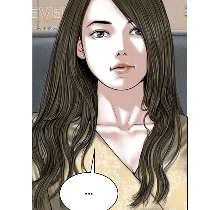 Magnetic Pull - Chapter 2 [photo 63] - MangaPorn