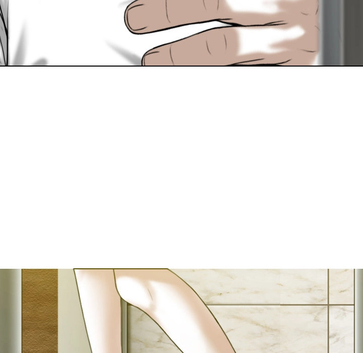 Magnetic Pull - Chapter 2 [photo 7] - MangaPorn