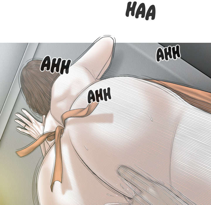 Magnetic Pull - Chapter 2 [photo 77] - MangaPorn