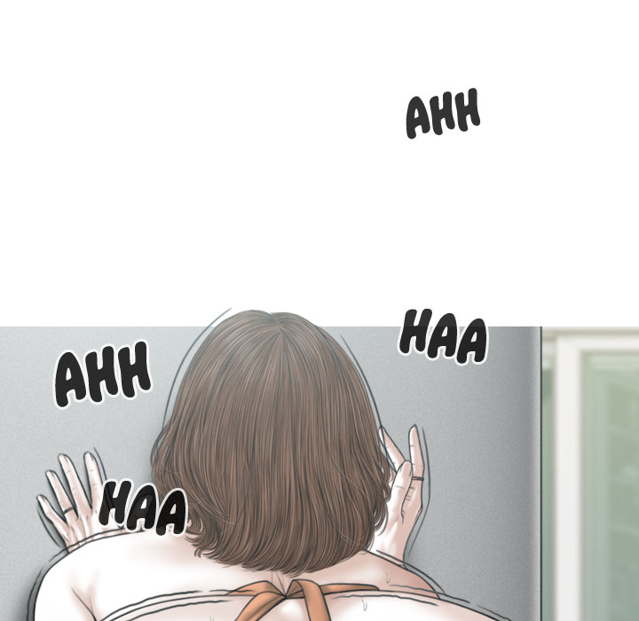 Magnetic Pull - Chapter 2 [photo 79] - MangaPorn