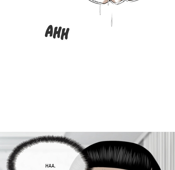 Magnetic Pull - Chapter 2 [photo 81] - MangaPorn