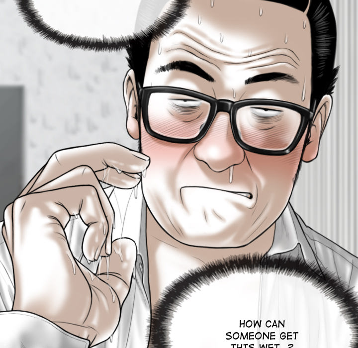 Magnetic Pull - Chapter 2 [photo 82] - MangaPorn