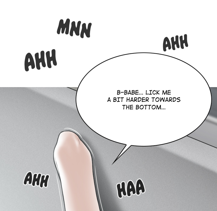 Magnetic Pull - Chapter 2 [photo 88] - MangaPorn