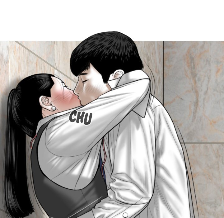 Magnetic Pull - Chapter 3 [photo 103] - MangaPorn