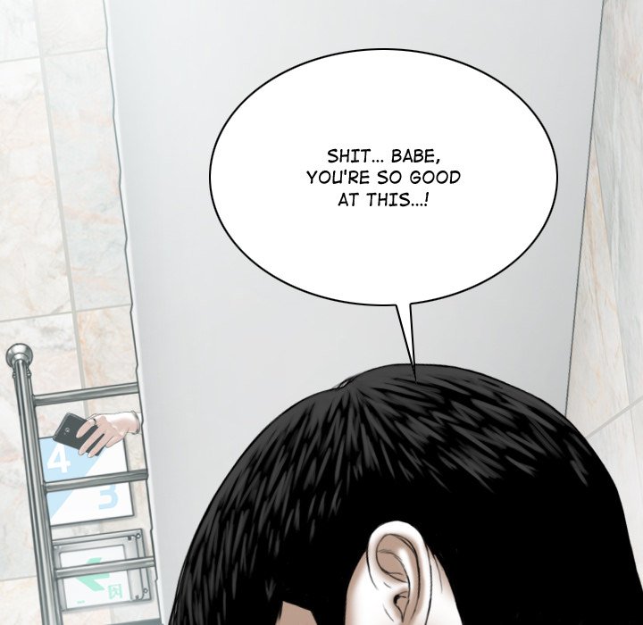 Magnetic Pull - Chapter 3 [photo 114] - MangaPorn