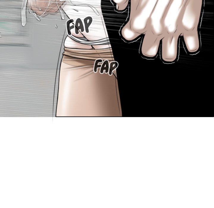 Magnetic Pull - Chapter 3 [photo 118] - MangaPorn