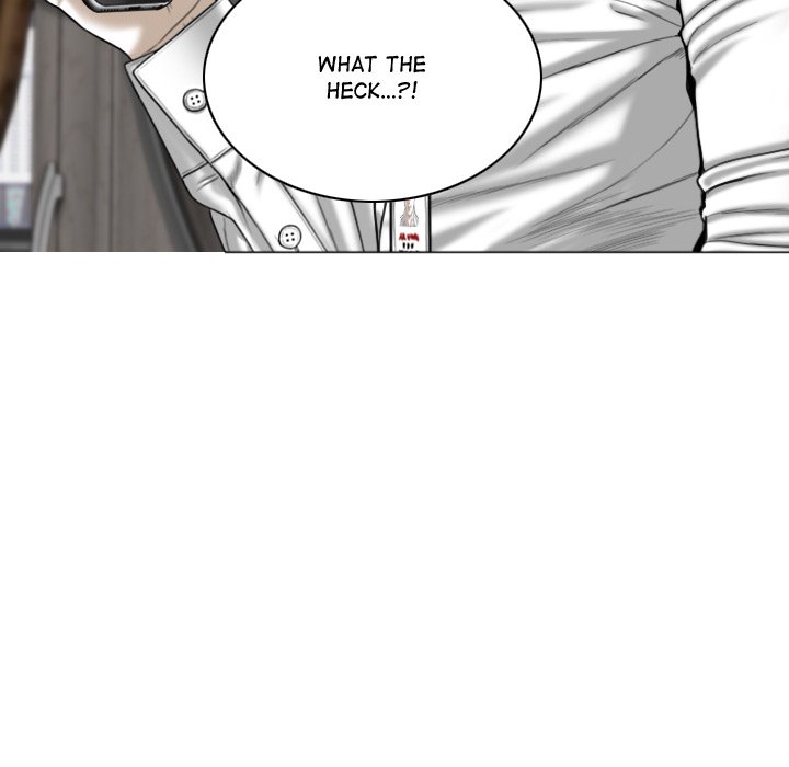 Magnetic Pull - Chapter 3 [photo 12] - MangaPorn