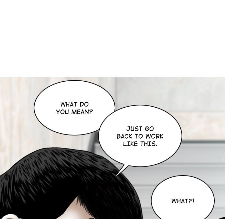 Magnetic Pull - Chapter 3 [photo 125] - MangaPorn