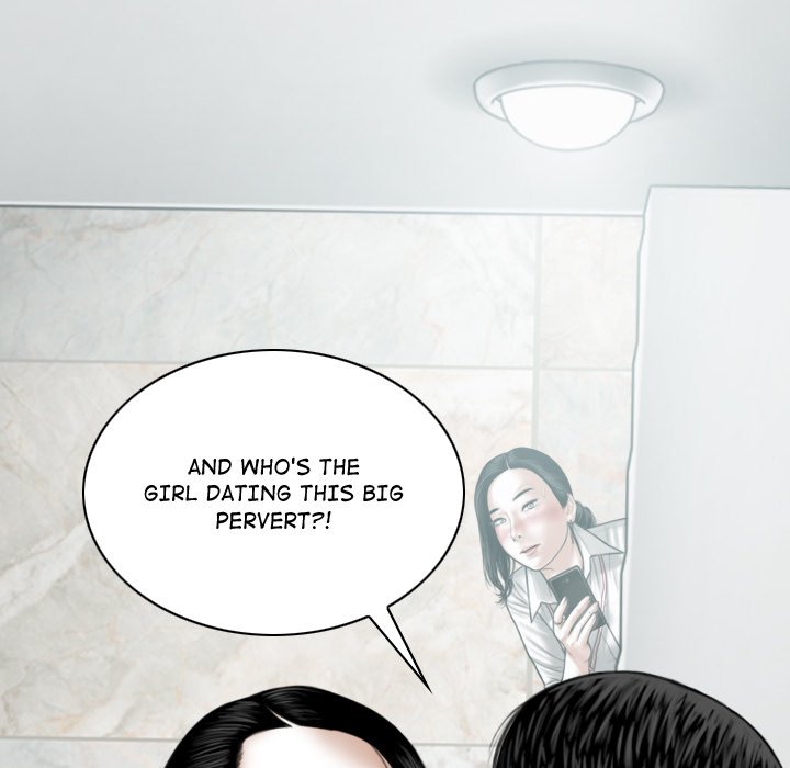 Magnetic Pull - Chapter 3 [photo 130] - MangaPorn