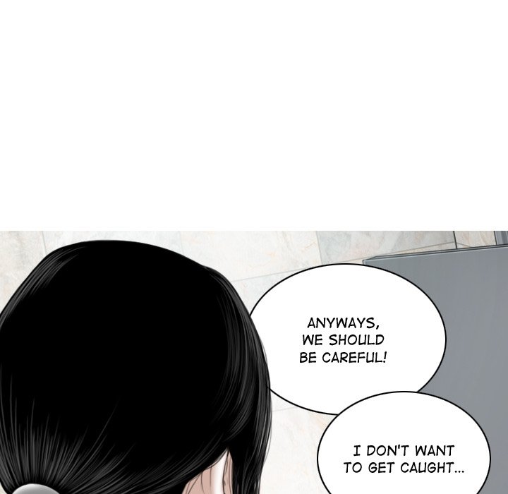 Magnetic Pull - Chapter 3 [photo 133] - MangaPorn