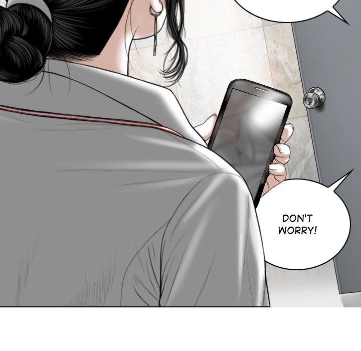 Magnetic Pull - Chapter 3 [photo 134] - MangaPorn