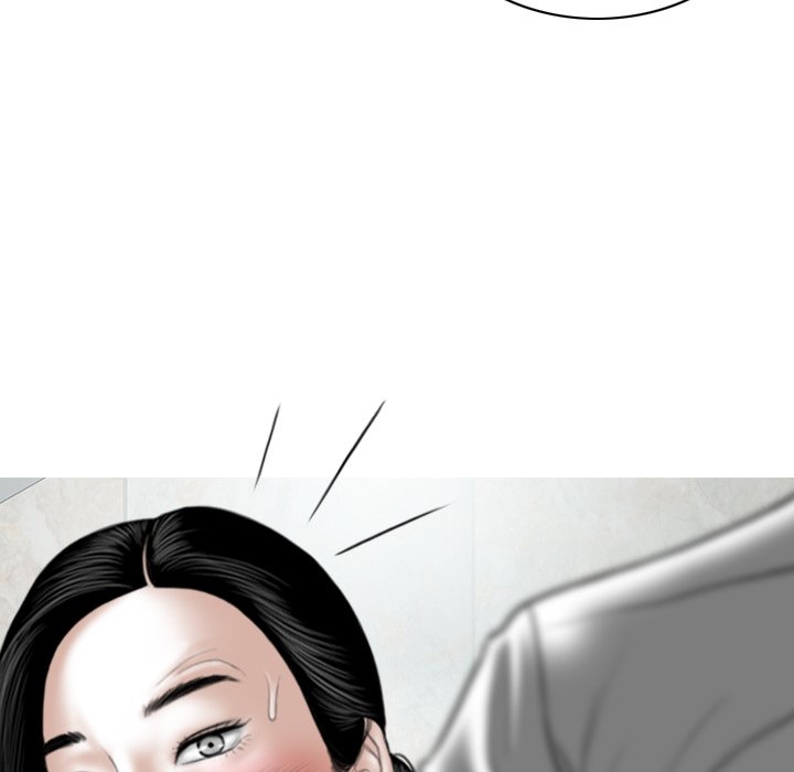 Magnetic Pull - Chapter 3 [photo 143] - MangaPorn