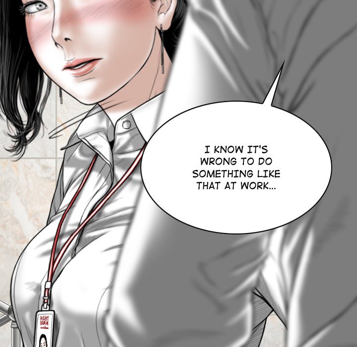 Magnetic Pull - Chapter 3 [photo 144] - MangaPorn