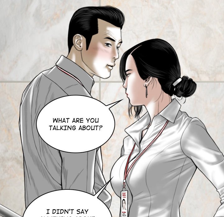 Magnetic Pull - Chapter 3 [photo 149] - MangaPorn