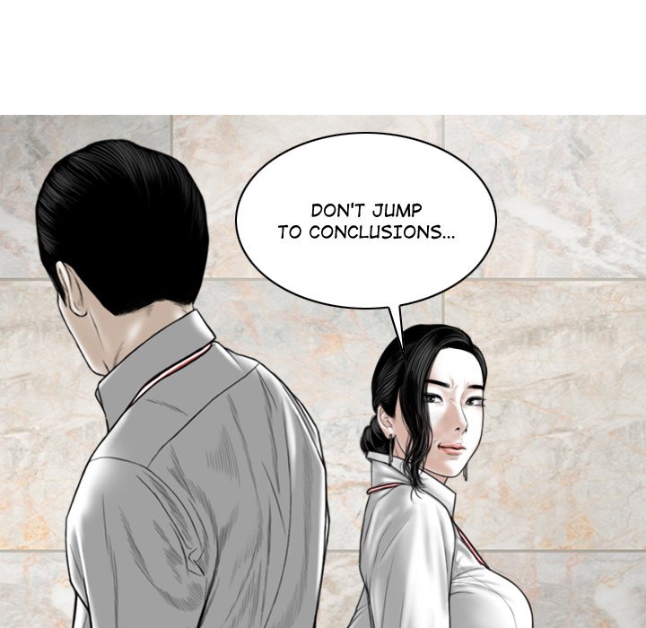 Magnetic Pull - Chapter 3 [photo 151] - MangaPorn