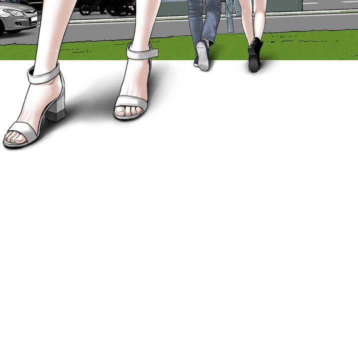 Magnetic Pull - Chapter 3 [photo 158] - MangaPorn