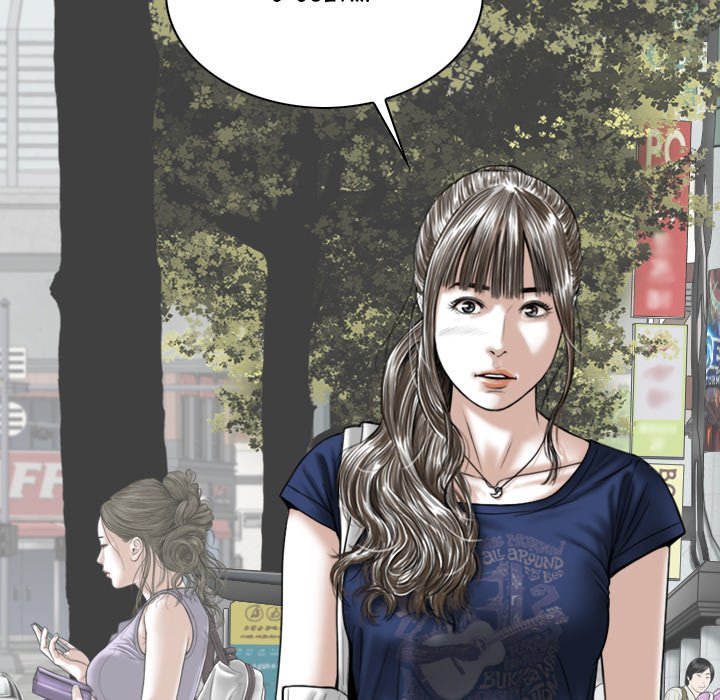 Magnetic Pull - Chapter 3 [photo 168] - MangaPorn