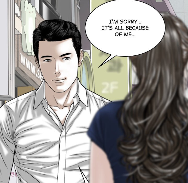 Magnetic Pull - Chapter 3 [photo 175] - MangaPorn