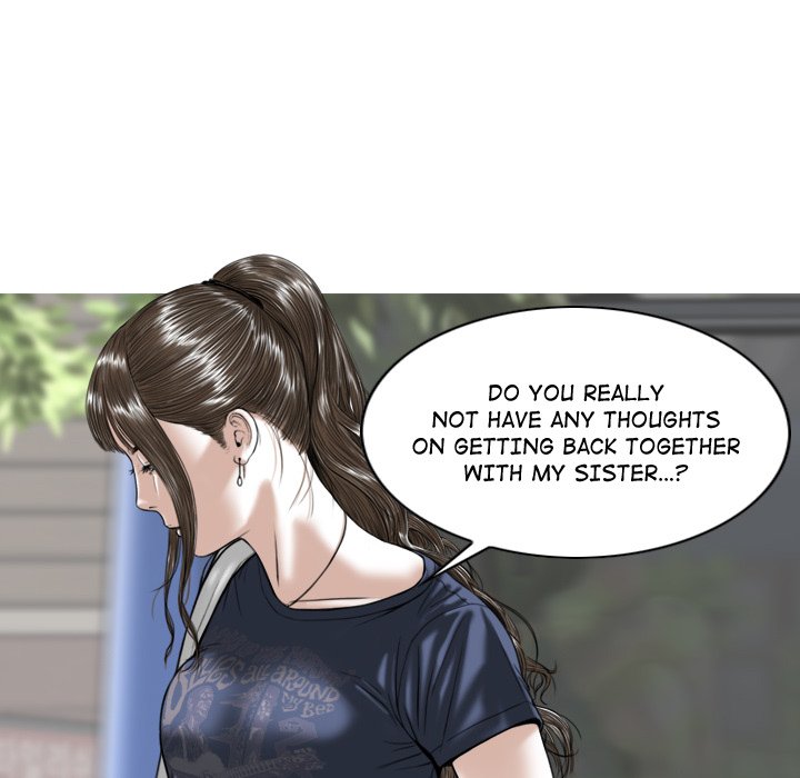 Magnetic Pull - Chapter 3 [photo 179] - MangaPorn