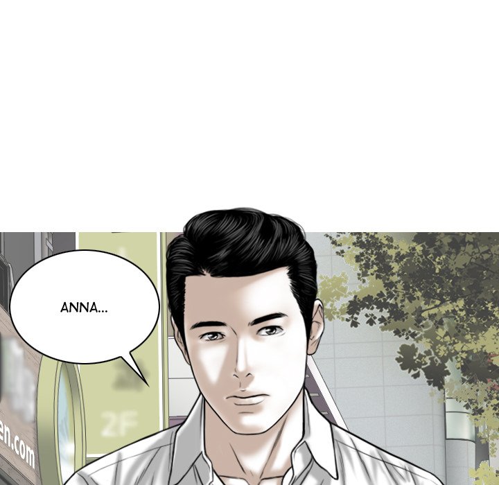 Magnetic Pull - Chapter 3 [photo 181] - MangaPorn