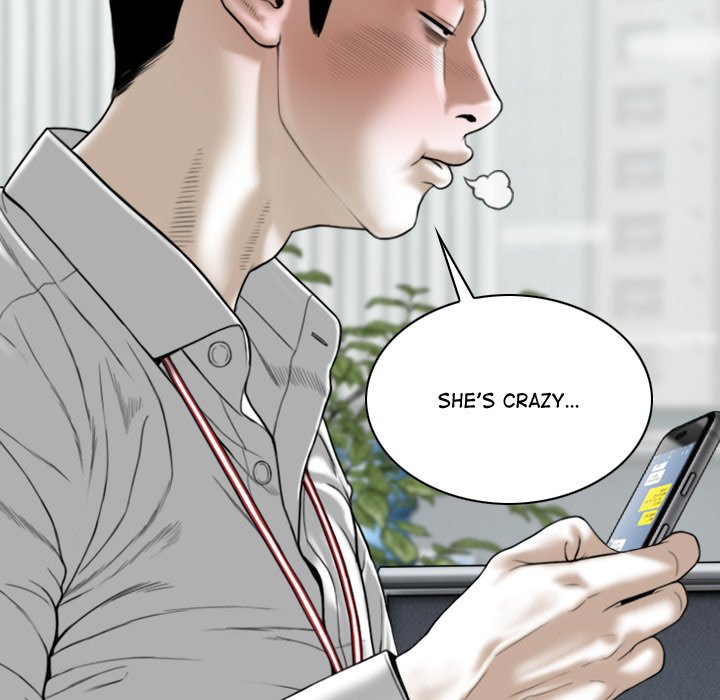 Magnetic Pull - Chapter 3 [photo 26] - MangaPorn