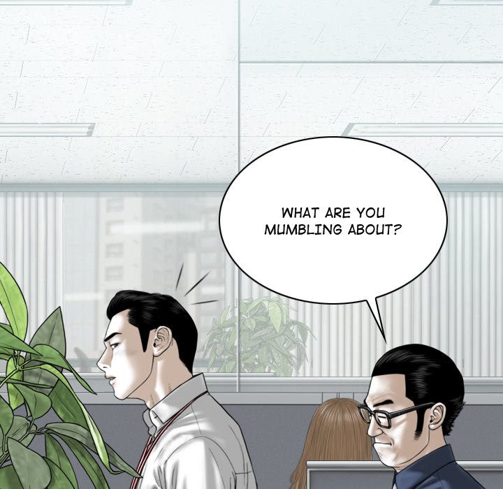 Magnetic Pull - Chapter 3 [photo 28] - MangaPorn