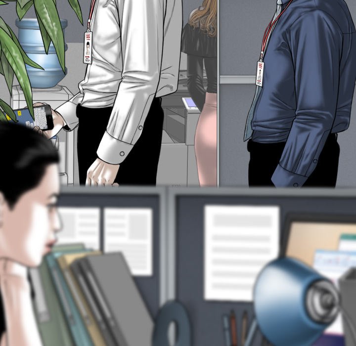 Magnetic Pull - Chapter 3 [photo 29] - MangaPorn