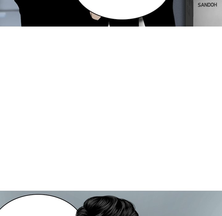 Magnetic Pull - Chapter 3 [photo 33] - MangaPorn