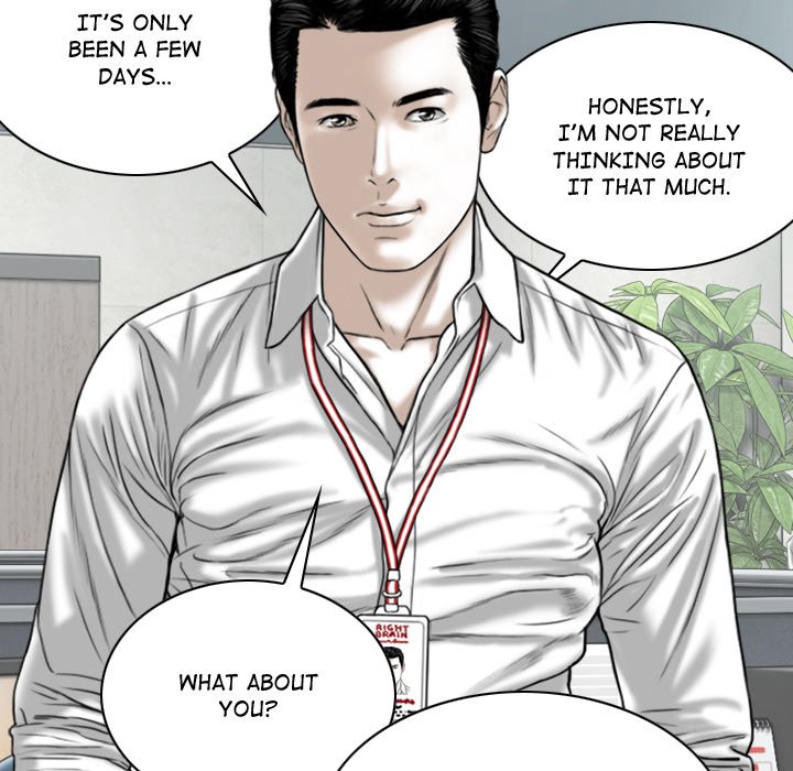 Magnetic Pull - Chapter 3 [photo 34] - MangaPorn