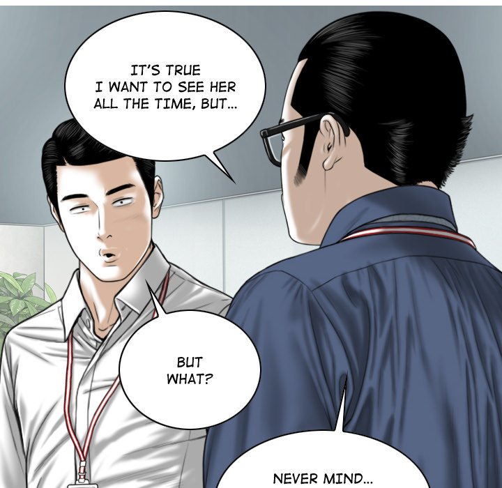 Magnetic Pull - Chapter 3 [photo 36] - MangaPorn