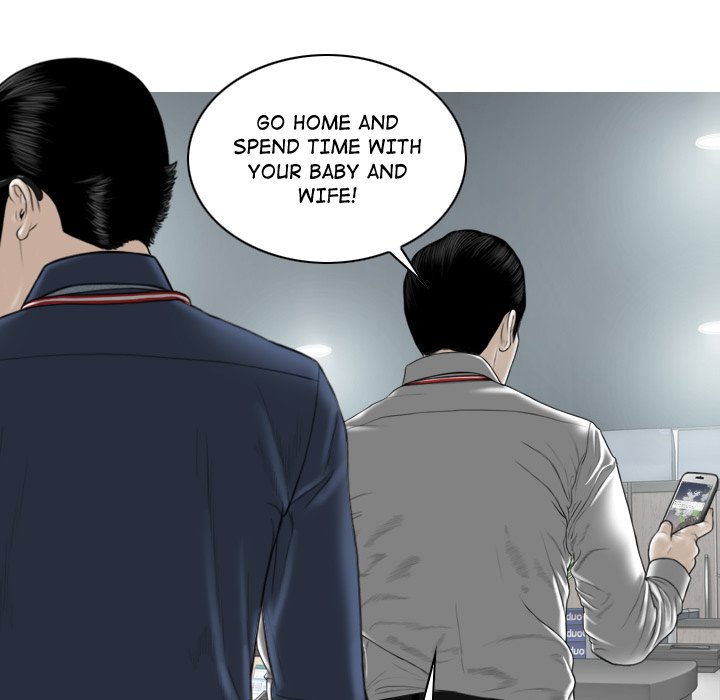 Magnetic Pull - Chapter 3 [photo 48] - MangaPorn