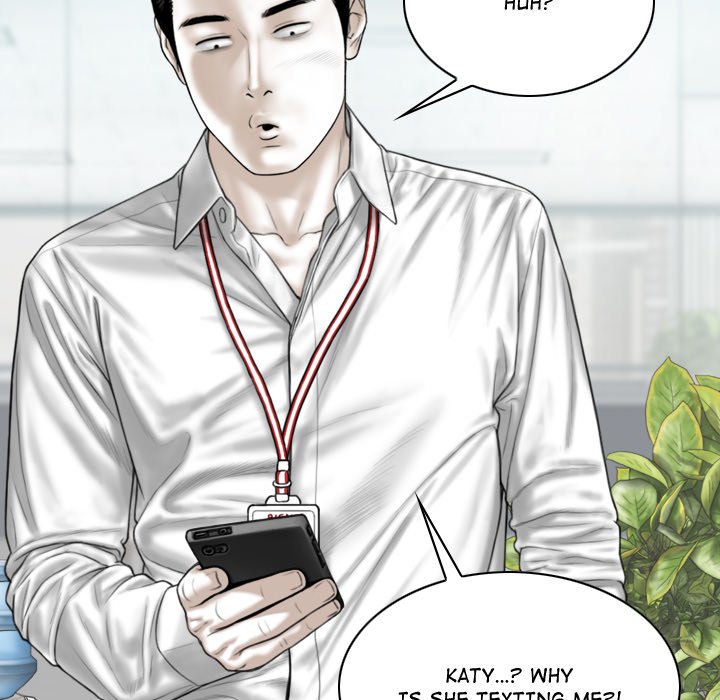 Magnetic Pull - Chapter 3 [photo 5] - MangaPorn