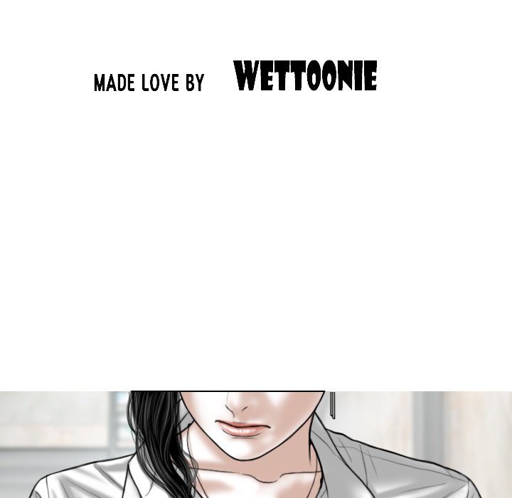 Magnetic Pull - Chapter 3 [photo 60] - MangaPorn