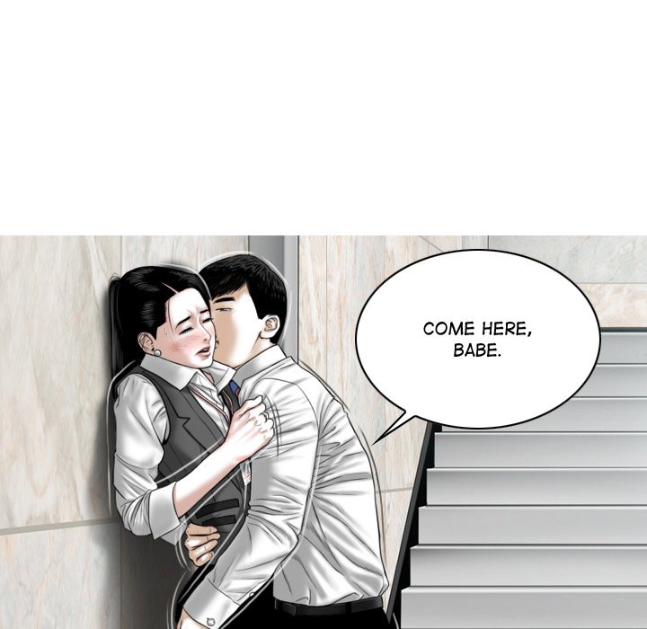 Magnetic Pull - Chapter 3 [photo 66] - MangaPorn