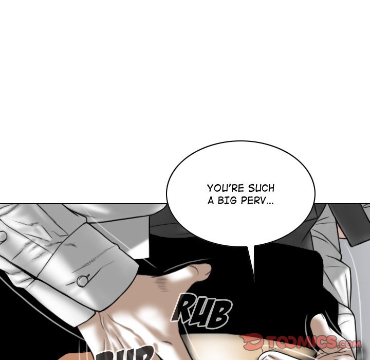 Magnetic Pull - Chapter 3 [photo 68] - MangaPorn