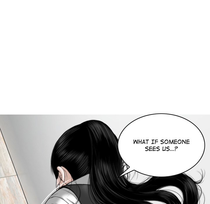 Magnetic Pull - Chapter 3 [photo 70] - MangaPorn