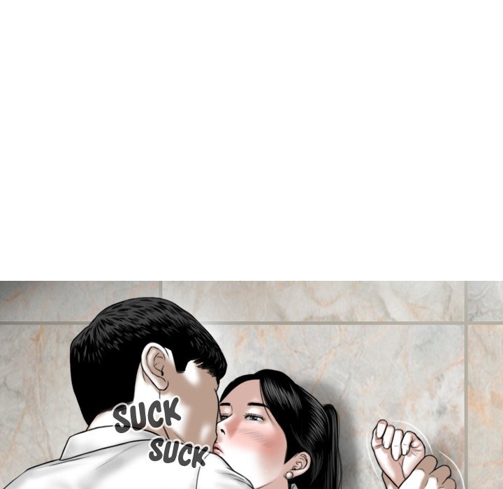 Magnetic Pull - Chapter 3 [photo 76] - MangaPorn