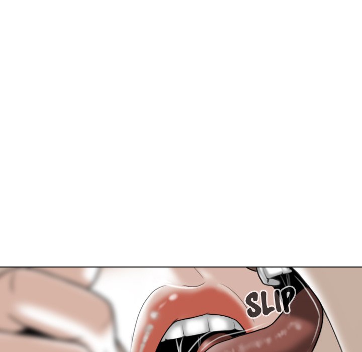 Magnetic Pull - Chapter 3 [photo 78] - MangaPorn