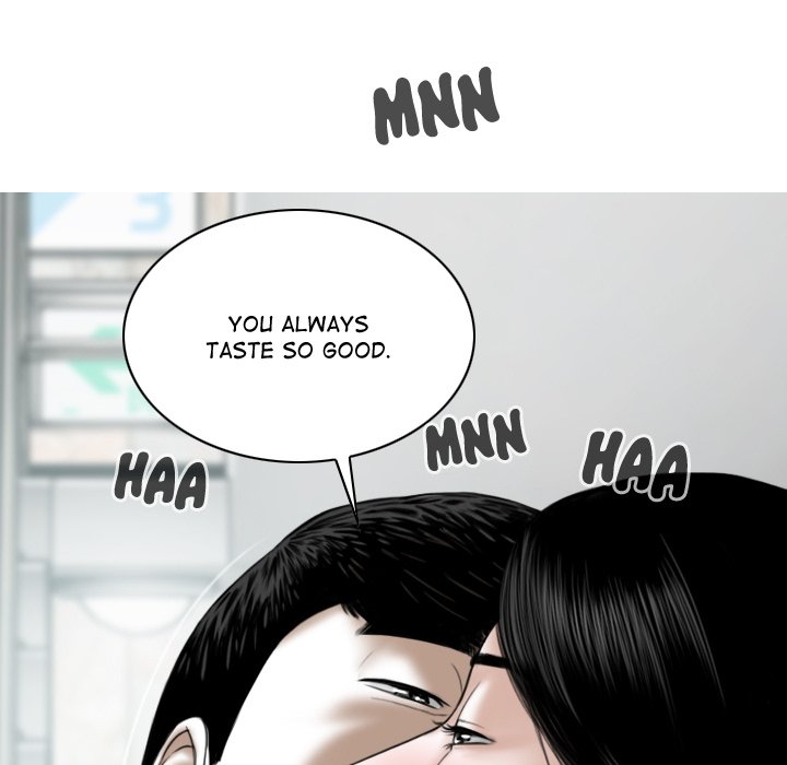 Magnetic Pull - Chapter 3 [photo 80] - MangaPorn