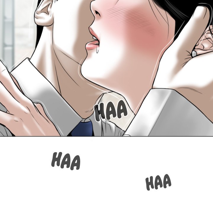 Magnetic Pull - Chapter 3 [photo 81] - MangaPorn