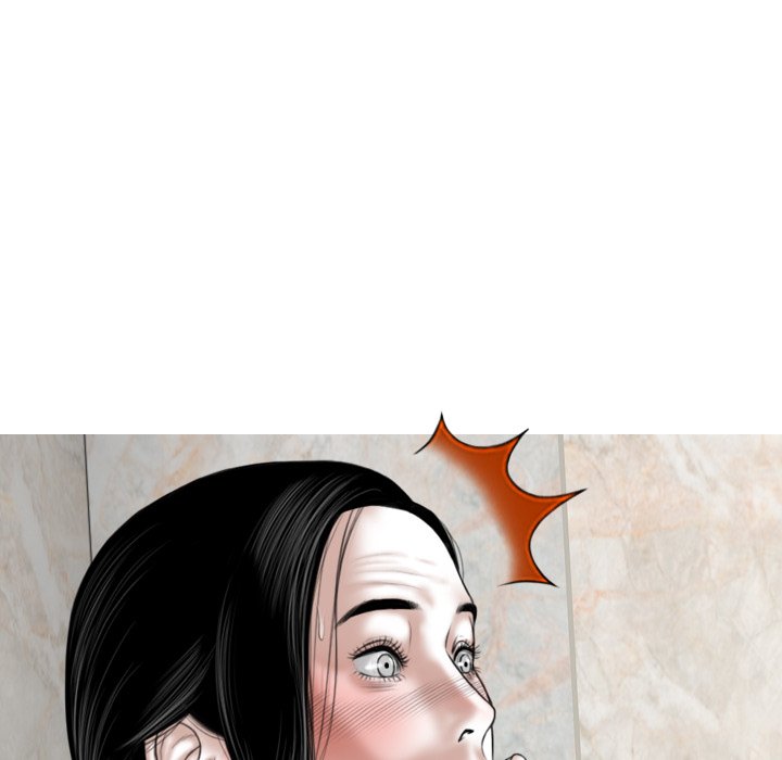 Magnetic Pull - Chapter 3 [photo 88] - MangaPorn