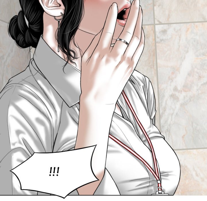 Magnetic Pull - Chapter 3 [photo 89] - MangaPorn