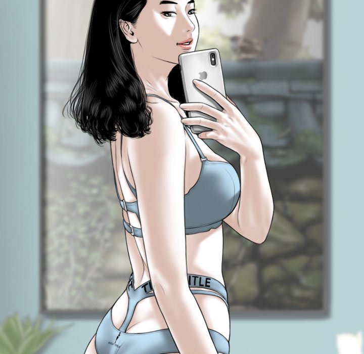 Magnetic Pull - Chapter 3 [photo 9] - MangaPorn