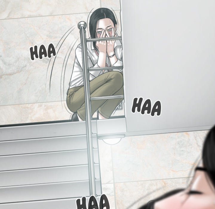 Magnetic Pull - Chapter 3 [photo 93] - MangaPorn