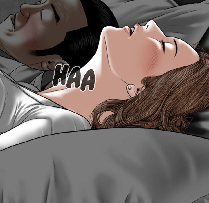 Magnetic Pull - Chapter 4 [photo 122] - MangaPorn