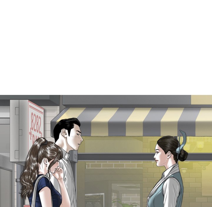 Magnetic Pull - Chapter 4 [photo 19] - MangaPorn