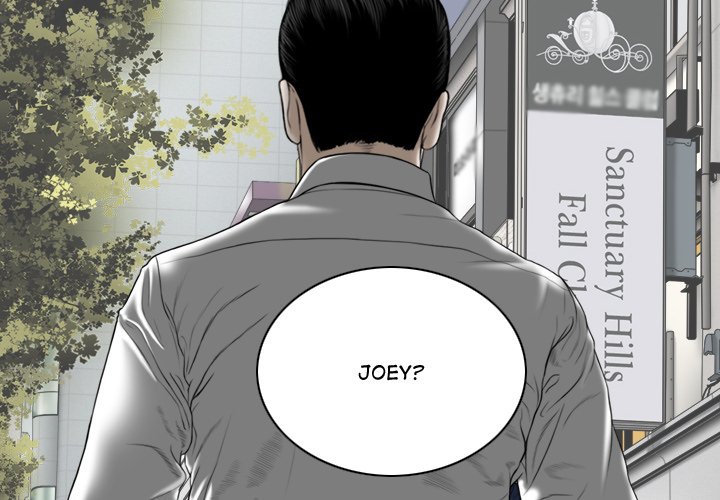 Magnetic Pull - Chapter 4 [photo 2] - MangaPorn