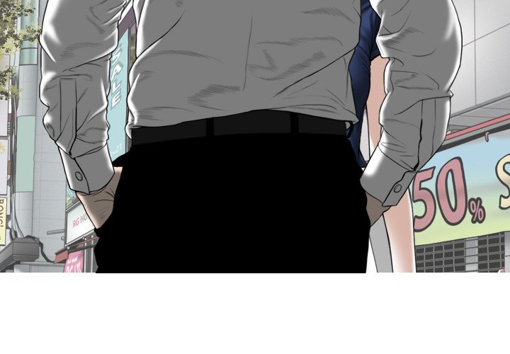 Magnetic Pull - Chapter 4 [photo 3] - MangaPorn