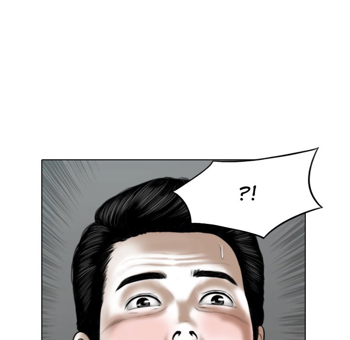 Magnetic Pull - Chapter 4 [photo 37] - MangaPorn