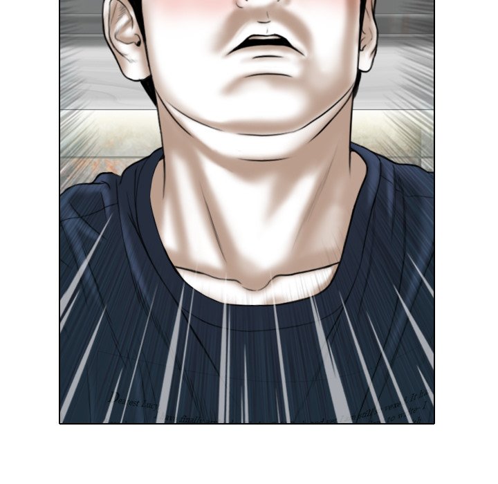 Magnetic Pull - Chapter 4 [photo 38] - MangaPorn